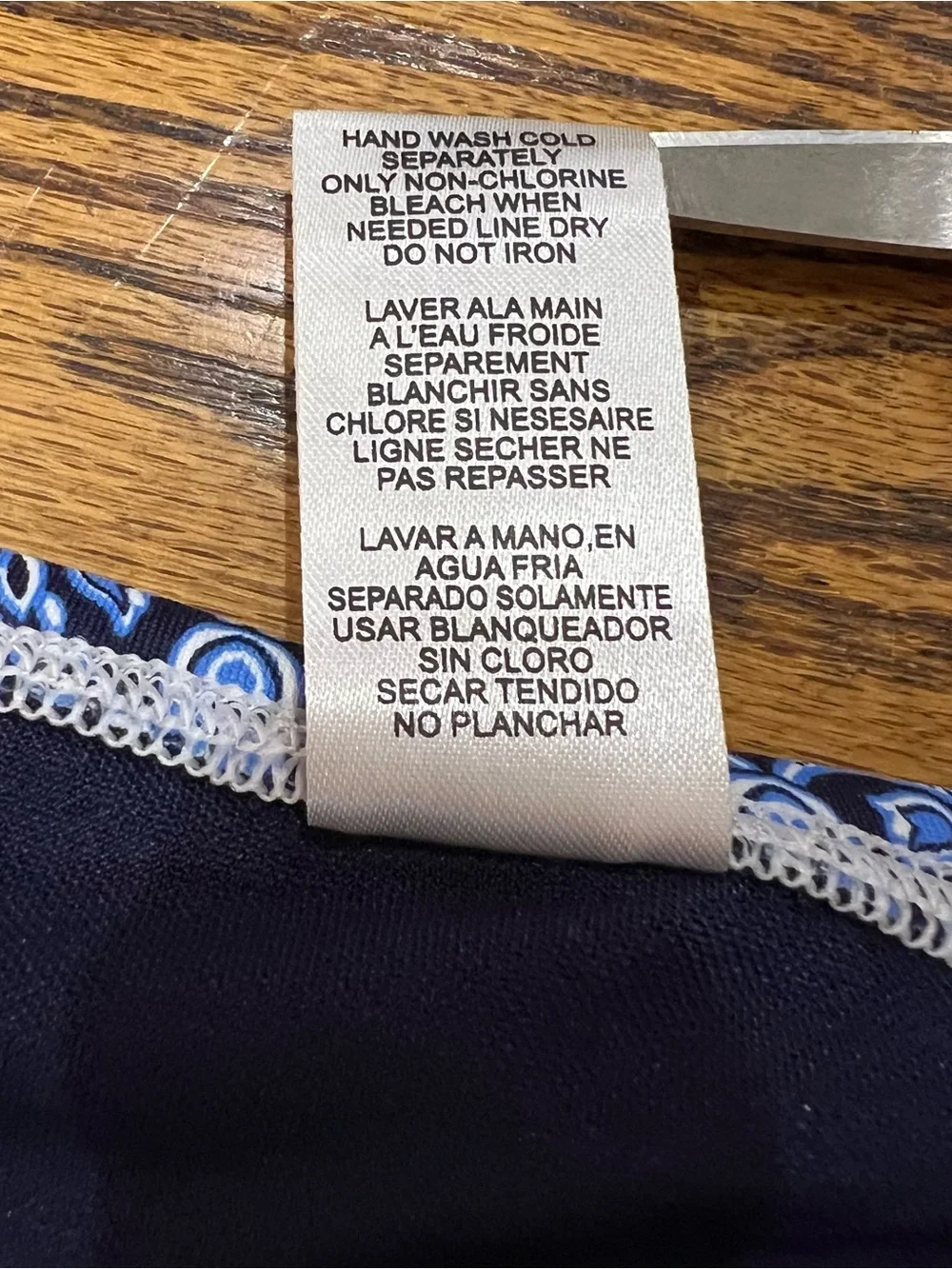 Tommy Bahama Skirted Swim Bottom Stamped Medallion Sz S Blue Tile Print New